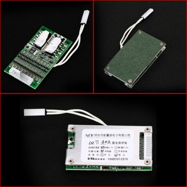 BMS 10S - 30A